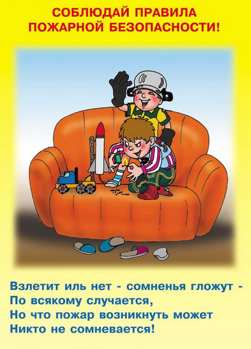 1314561688 plakat 08