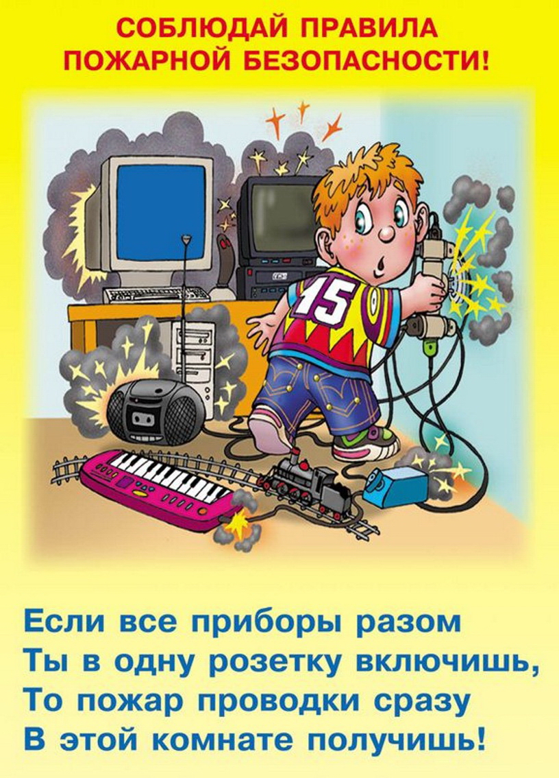 1314561699 plakat 01