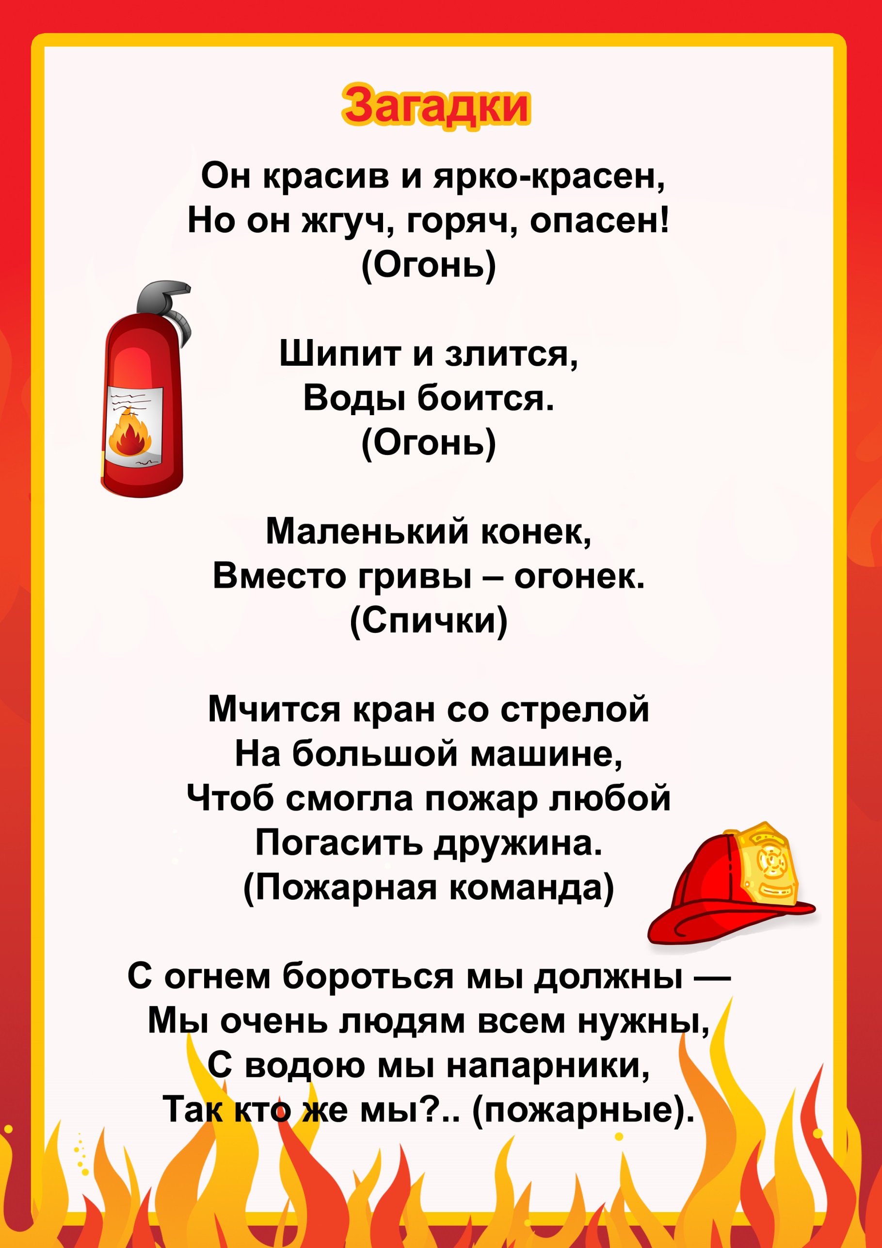 hello html m3f0fb811