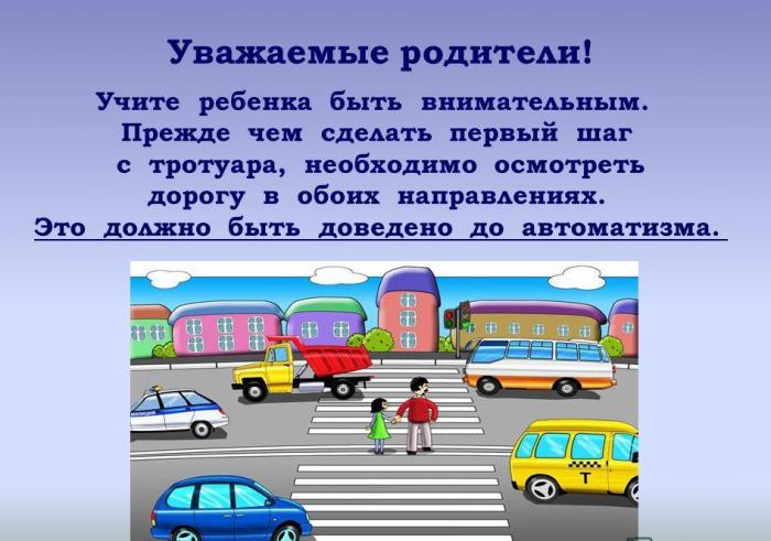 orig eca3265ea6bc45e63c826c2973aab87f