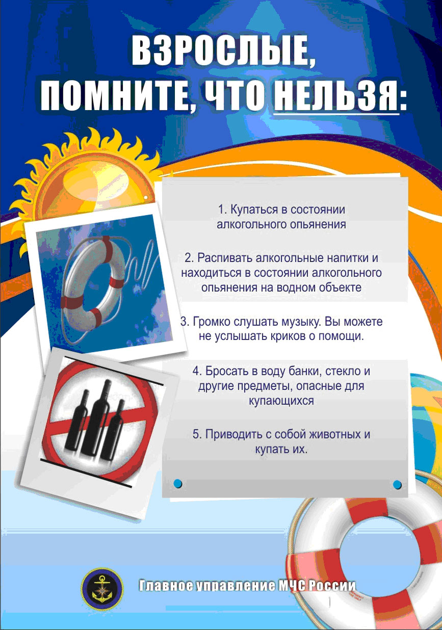 pamyatka6 1