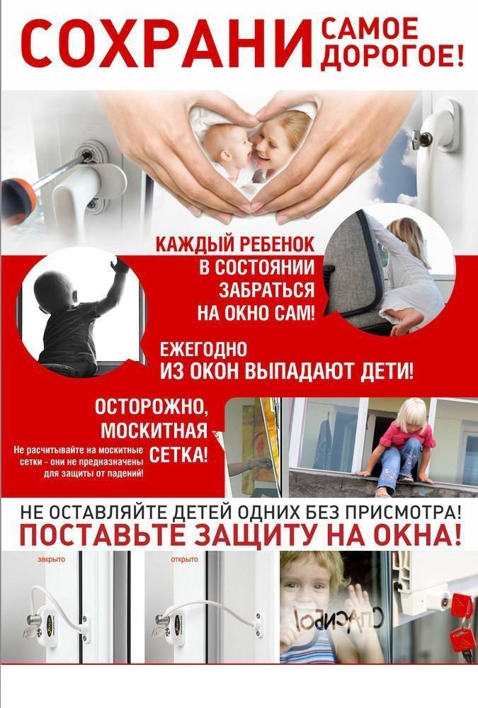 20072