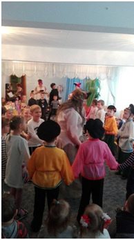 Праздник 
