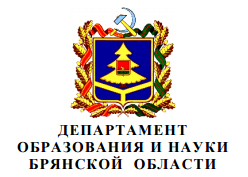 Электронная очередь